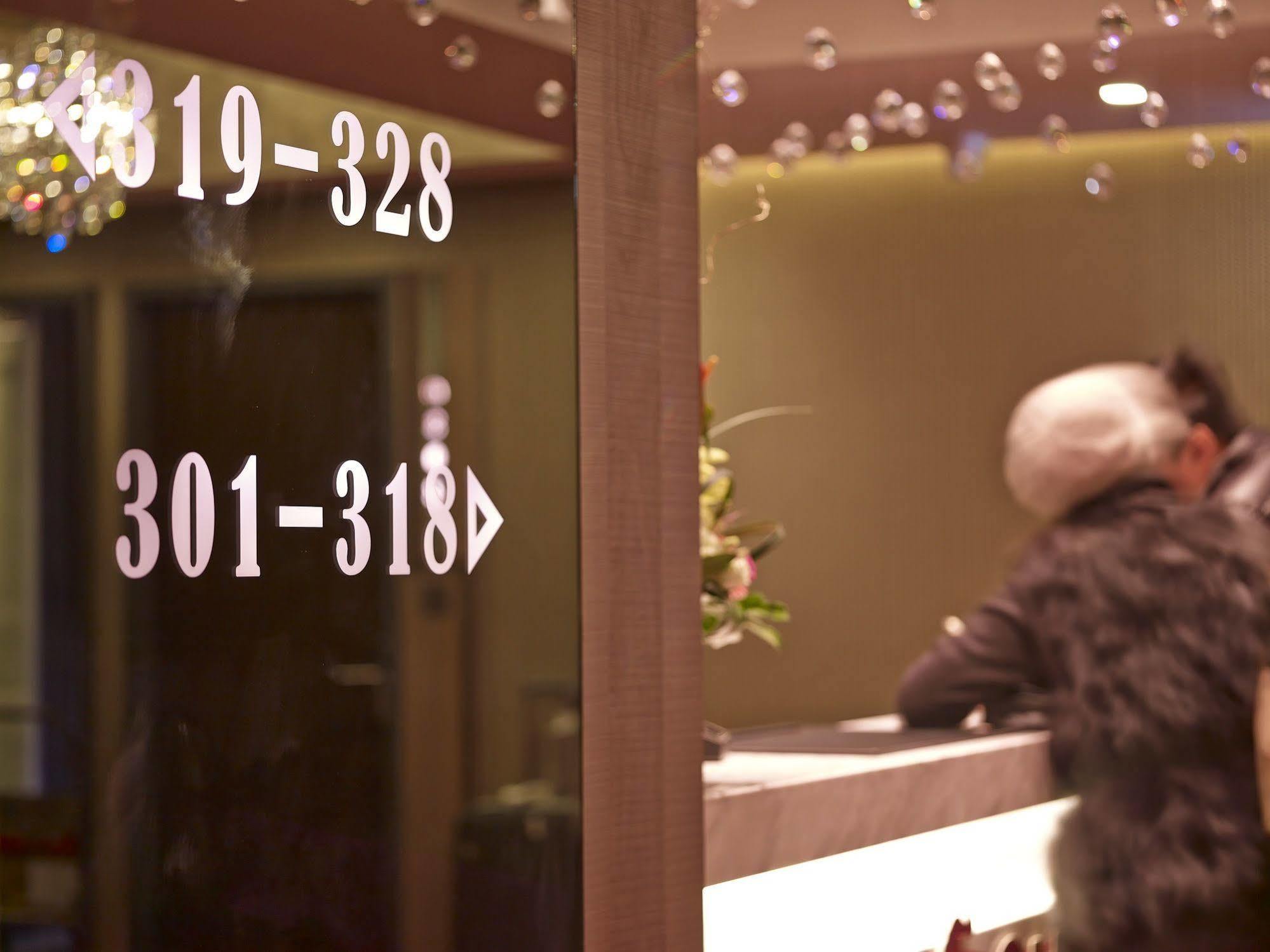 Beauty Hotels Taipei - Hotel Bstay Self Check In Экстерьер фото